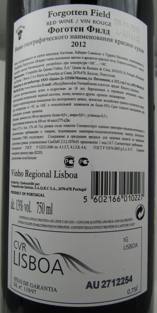 Companhia das Quintas SAQRC S.A. Forgotten Field Vinho Regional Lisboa 2012, Обратная, #1016
