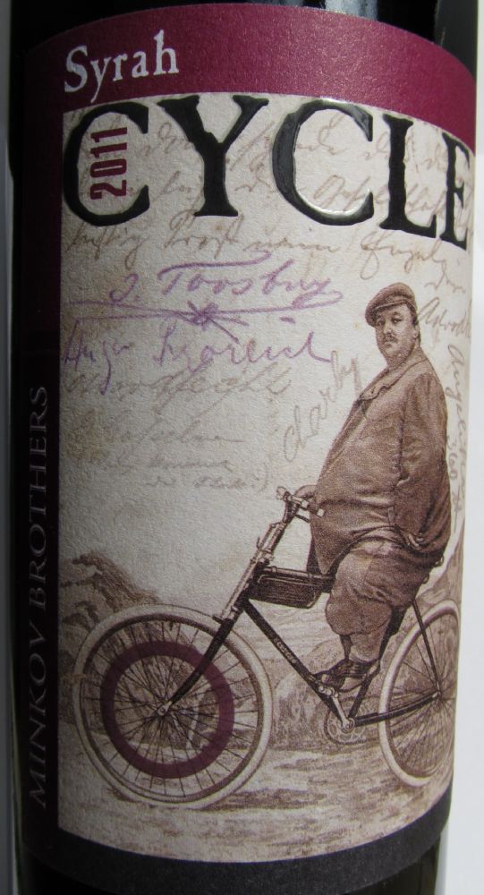 СИС Индастриз ООД Minkov Brothers CYCLE Syrah 2011, Лицевая, #1034