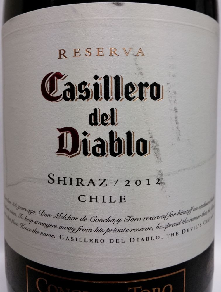 Viña Concha y Toro S.A. Casillero del Diablo Reserva Shiraz 2012, Основная, #1179