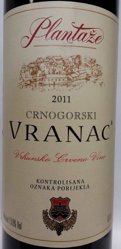 13. jul - Plantaže a.d. Crnogorski Vranac 2011, Лицевая, #1198