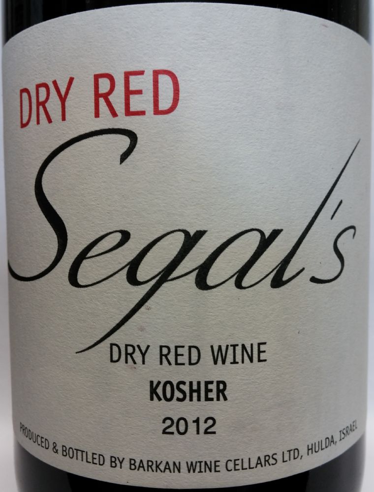 Barkan Wine Cellars LTD Segal's Kosher 2012, Лицевая, #1297