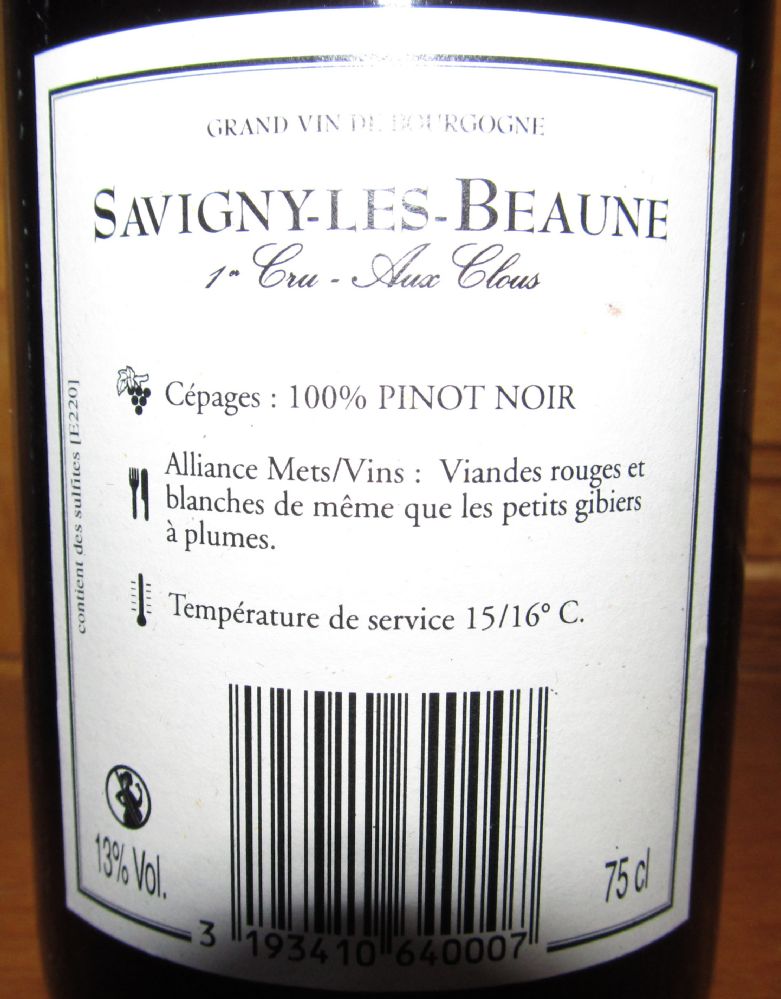 Société Civile du Domaine des Carmes Savigny-lès-Beaune premier cru Aux Clous AOC/AOP 2006, Обратная, #1360