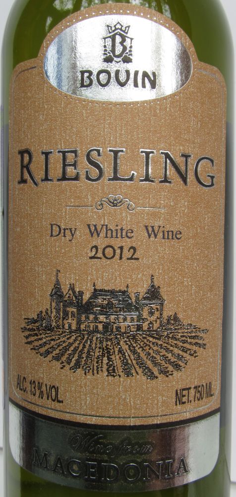 Bovin Dooel Riesling 2012, Лицевая, #1408