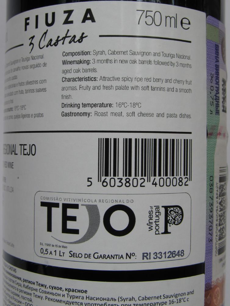 Fiuza & Bright Soc. Viti. Lda 3 Castas Syrah Cabernet Sauvignon Touriga Nacional Vinho Regional Tejo 2012, Обратная, #1433
