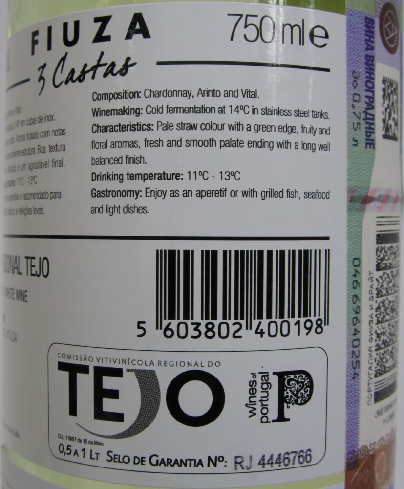 Fiuza & Bright Soc. Viti. Lda 3 Castas Chardonnay Arinto Vital Vinho Regional Tejo 2013, Обратная, #1469