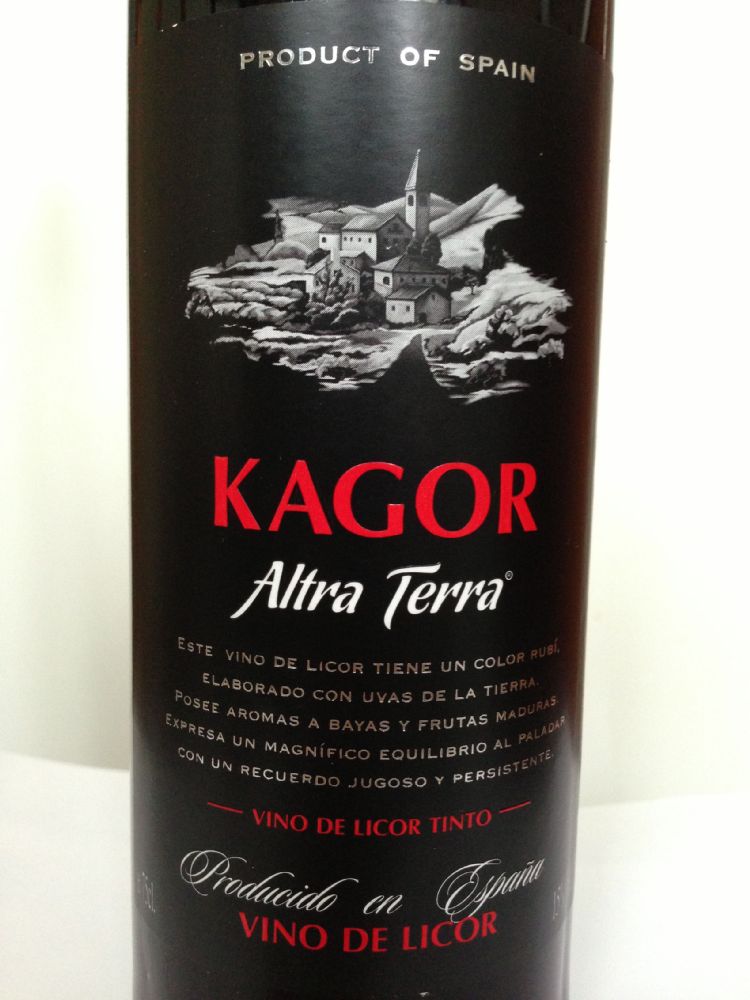 Bogarve 1915 S.L. KAGOR Altra Terra Vino de Licor БГ, Основная, #1580