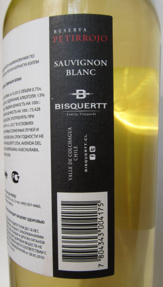 Viña Bisquertt Ltda Reserva PETIRROJO Sauvignon Blanc D.O. Colchagua Valley 2012, Обратная, #163