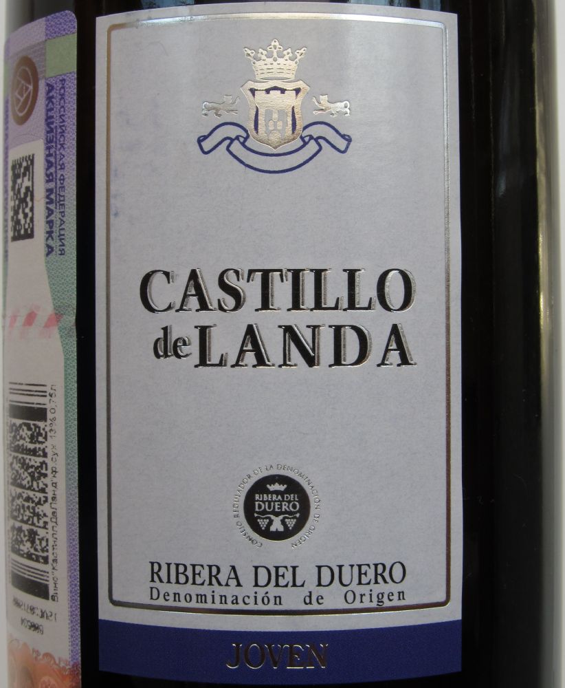 Bodegas Castillejo de Robledo S.A. CASTILLO de LANDA JOVEN DO Ribera del Duero 2012, Основная, #1949