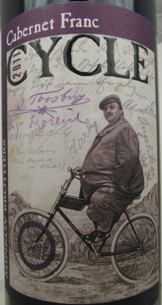 СИС Индастриз ООД Minkov Brothers CYCLE Cabernet Franc 2011, Основная, #1966