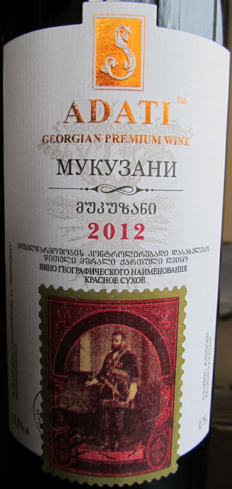 АО "Тбилвино" ADATI МУКУЗАНИ Mukuzani 2012, Основная, #2100