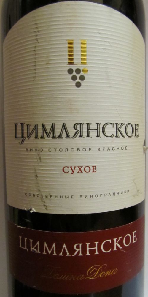 ОАО "Цимлянские вина" Цимлянское 2012, Основная, #2143