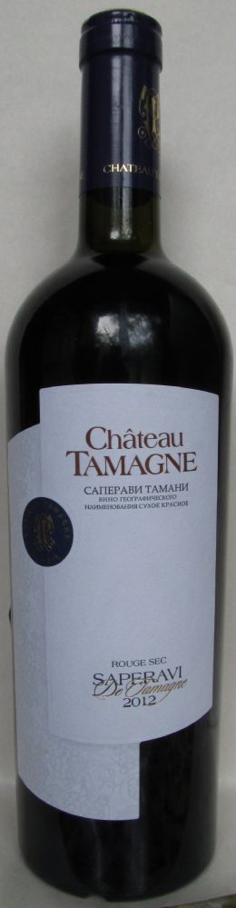 ООО "Кубань-Вино" Château Tamagne Саперави 2012, Лицевая, #246