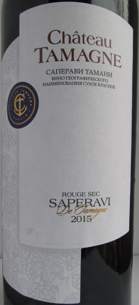 ООО "Кубань-Вино" Château Tamagne Саперави 2015, Основная, #2819