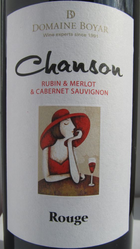 Domaine Boyar International EAD Chanson Cabernet Sauvignon Merlot Rubin 2014, Основная, #2910