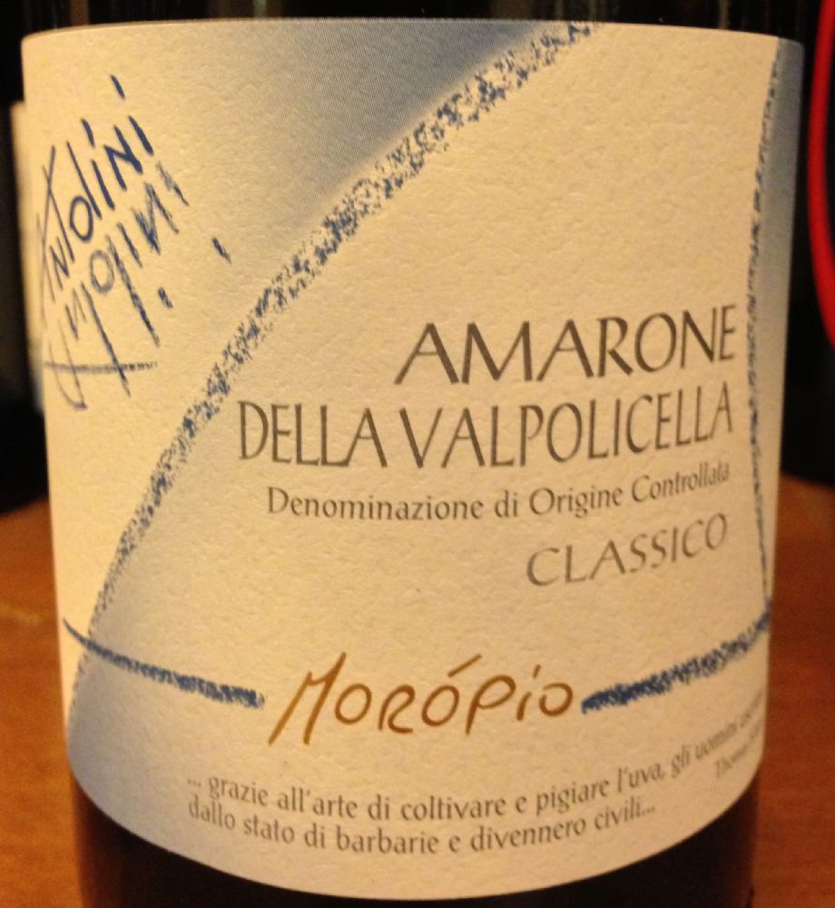 Antolini Pier Paolo e Stefano Soc. Agr. Moròpio Amarone della Valpolicella Classico DOCG 2009, Лицевая, #307