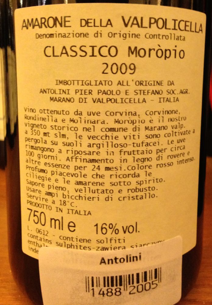 Antolini Pier Paolo e Stefano Soc. Agr. Moròpio Amarone della Valpolicella Classico DOCG 2009, Обратная, #308