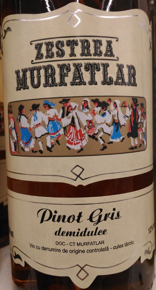 S.C. Murfatlar Romania S.A. Zestrea (Late Harvest) Pinot Gris 2013, Основная, #3157