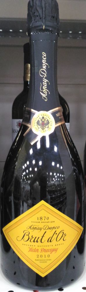 ЗАО "Абрау-Дюрсо" Brut d'Or Victor Dravigny 2010, Основная, #3160