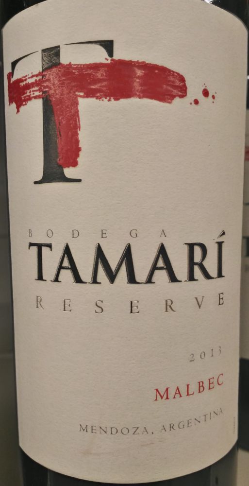 Bodega Tamari S.A. Reserva Malbec 2013, Основная, #3246