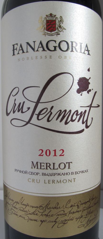 ОАО "АПФ "Фанагория" CRU LERMONT Мерло 2012, Основная, #3257