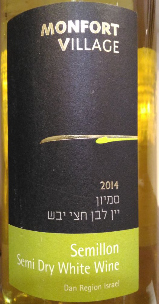 Barkan Wine Cellars LTD Monfort Village Sémillon 2014, Основная, #3272