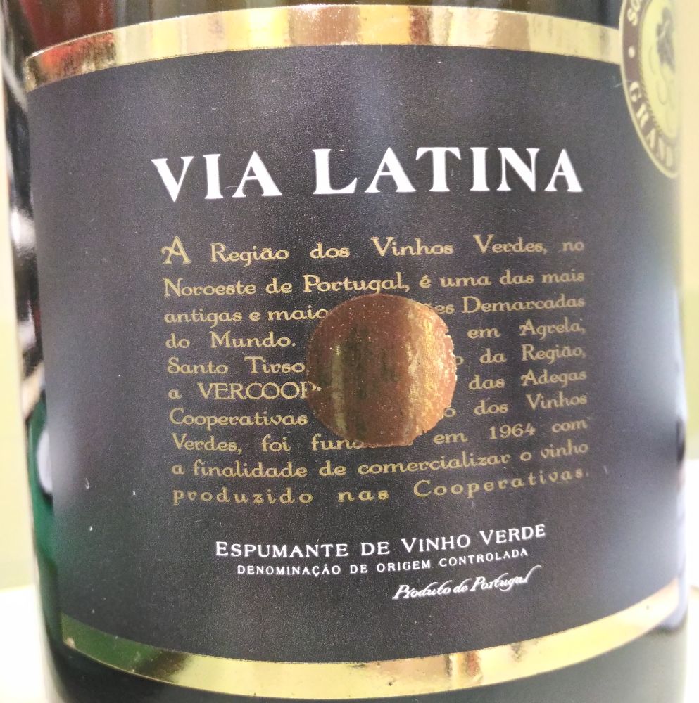 VERCOOPE - União das Adegas Cooperativas da Região dos Vinhos Verdes U.C.R.L. VIA LATINA DOP Espumante de Vinho Verde БГ, Основная, #3346