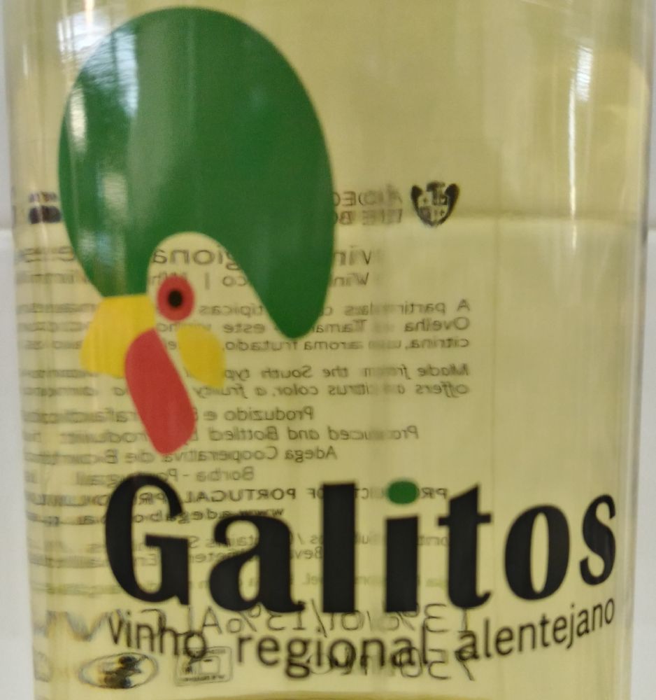 Adega Cooperativa de Borba C.R.L. Galitos Vinho Regional Alentejano 2014, Основная, #3410