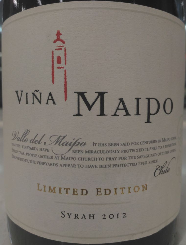 Viña Maipo SpA Limited Edition Syrah D.O. Maipo Valley 2012, Основная, #3833