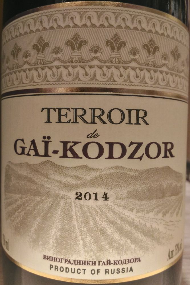 ООО "Виноградники Гай-Кодзора" TERROIR de GAÏ-KODZOR 2014, Основная, #3973