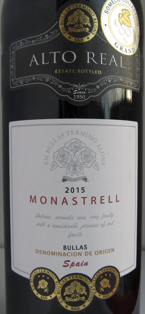 Bodegas del Rosario Alto Real Monastrell DO Bullas 2015, Основная, #4052