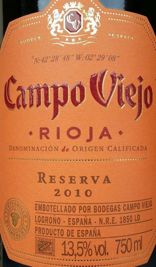 Pernod Ricard Winemakers Spain S.A. Campo Viejo Reserva DOCa Rioja 2010, Основная, #4067