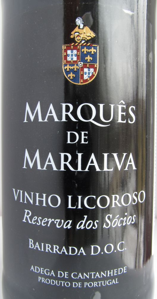 Adega Cooperativa de Cantanhede CRL Marquês de Marialva Vinho Licoroso Reserva dos Sócios DOP Bairrada БГ, Основная, #4506