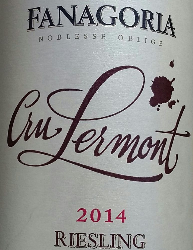 ОАО "АПФ "Фанагория" CRU LERMONT Рислинг 2014, Основная, #4705