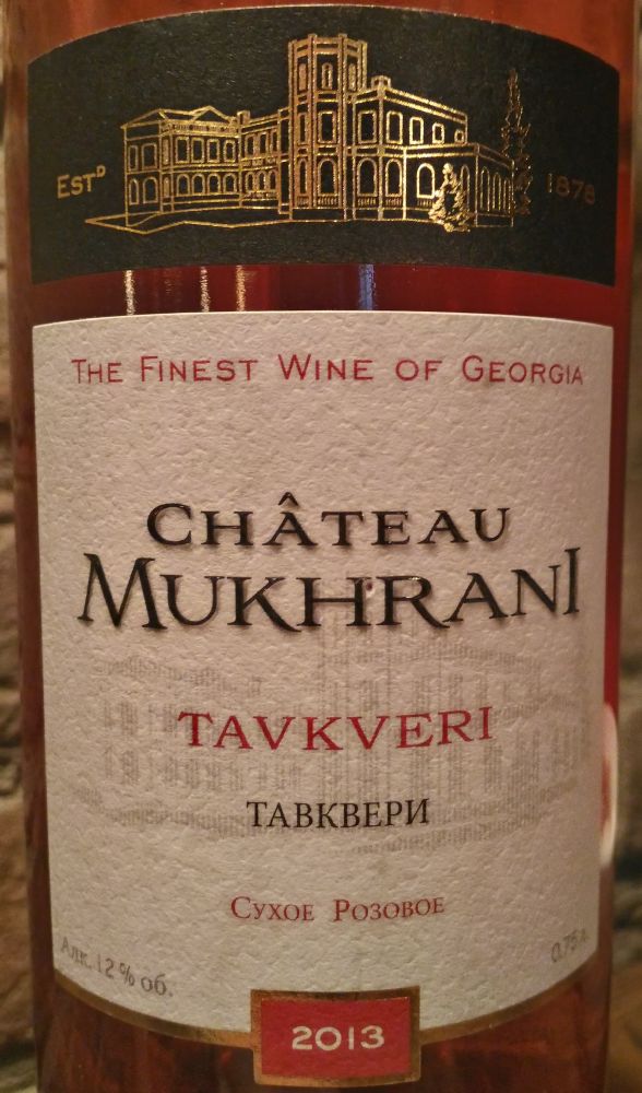 Château Mukhrani Tavkveri 2013, Основная, #4745