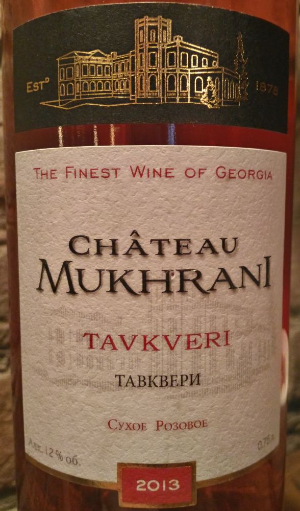JSC Château Mukhrani Tavkveri 2013, Основная, #4745