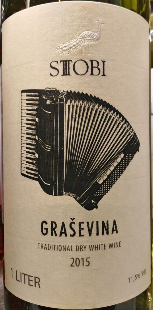Stobi Winery Graševina 2015, Основная, #4963