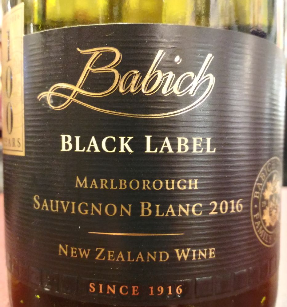 Babich Wines Ltd Black Label Sauvignon Blanc Marlborough 2016, Основная, #4986