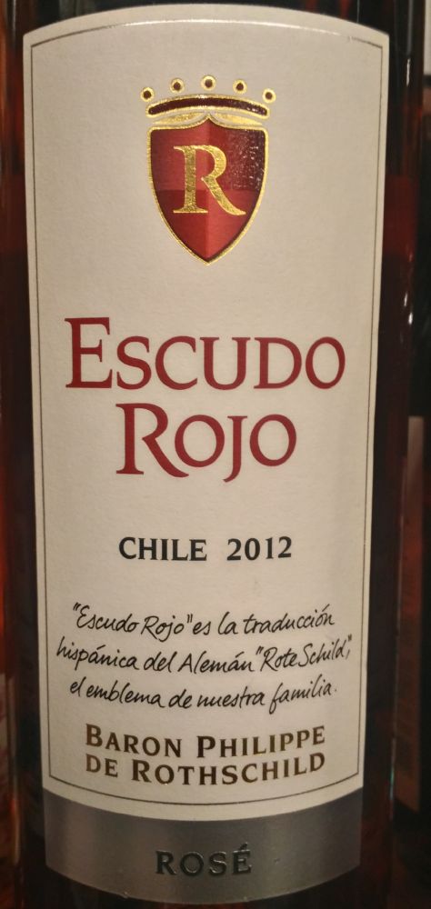 Baron Philippe de Rothschild Maipo Chile S.p.A. Escudo Rojo 2012, Основная, #5078