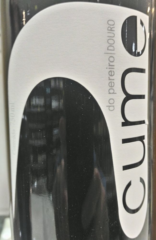 Domingos Guilhermino Reis Alves de Sousa Cume do Pereiro DOP Douro 2014, Основная, #5300