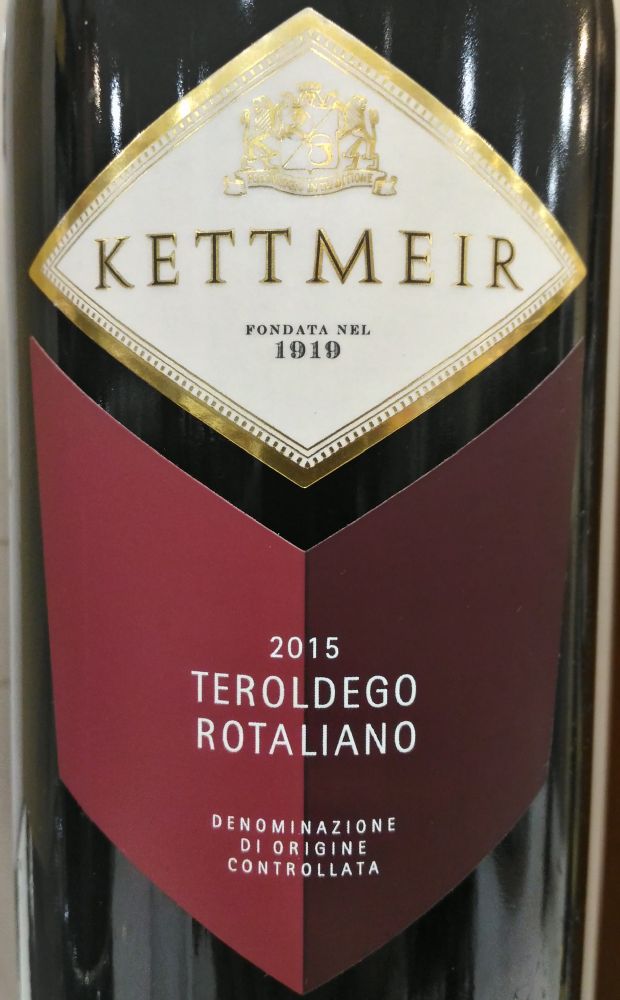 Kettmeir S.p.a. Teroldego Rotalìano DOC 2015, Основная, #5311