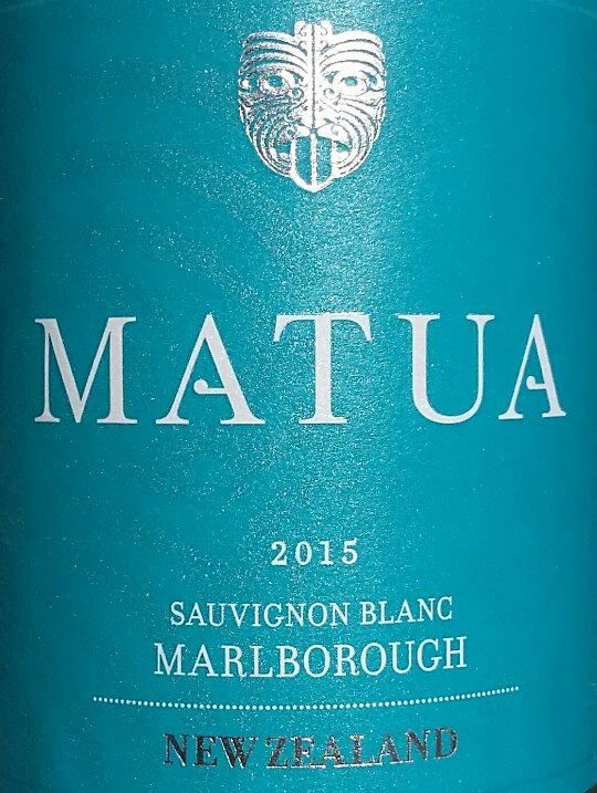 Matua Wines Sauvignon Blanc Marlborough 2015, Основная, #5314