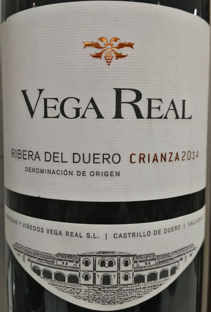 Bodegas y Viñedos Vega Real S.L. Crianza DO Ribera del Duero 2014, Основная, #5316