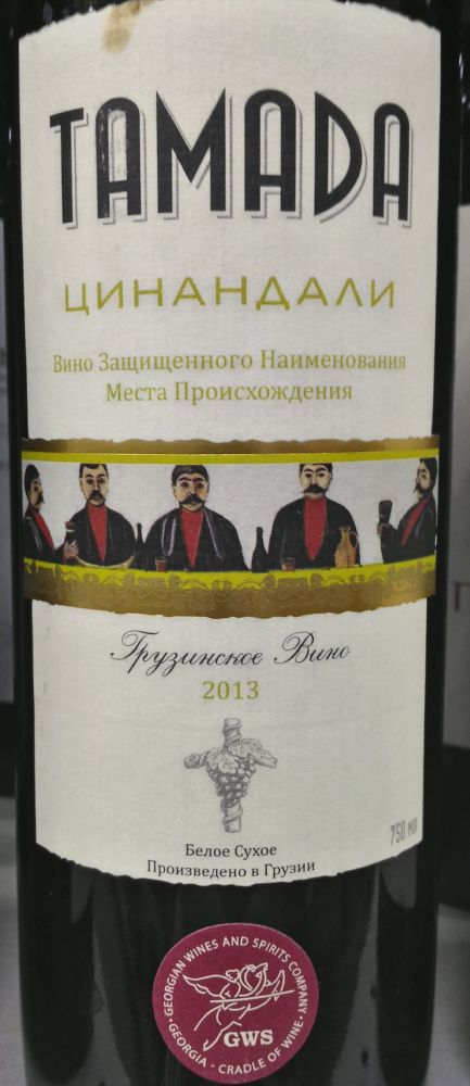 LLC Georgian Wines & Spirits Company Тамада Tsinandali 2013, Основная, #5712