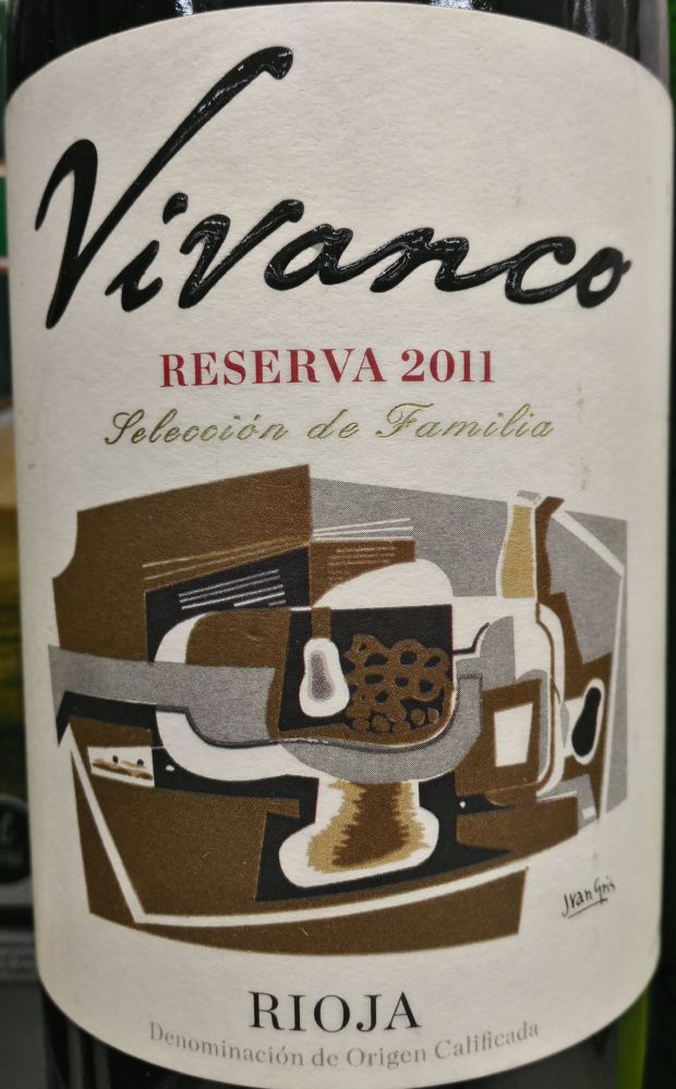 Bodegas Vivanco S.L. Reserva DOCa Rioja 2011, Основная, #5929