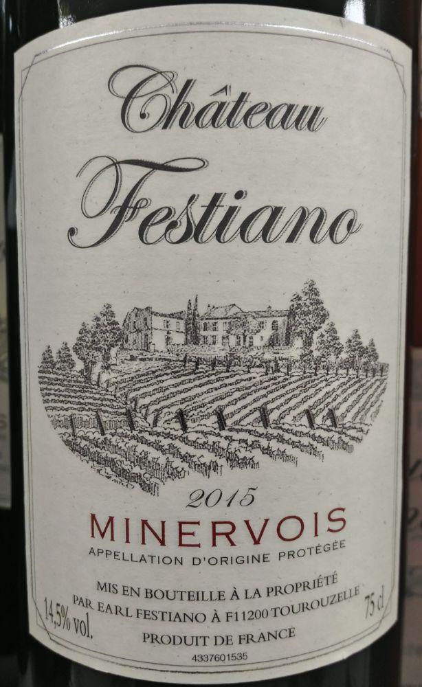 EARL Festiano Château Festiano Minervois AOC/AOP 2015, Основная, #5990