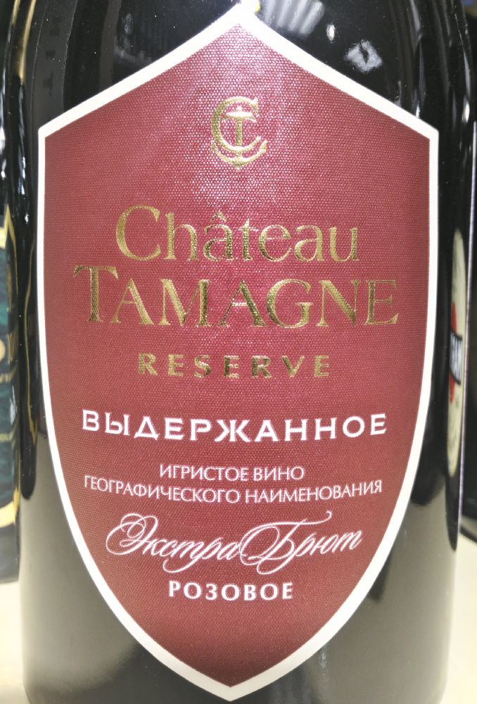 ООО "Кубань-Вино" Château Tamagne Reserve 2015, Основная, #6006