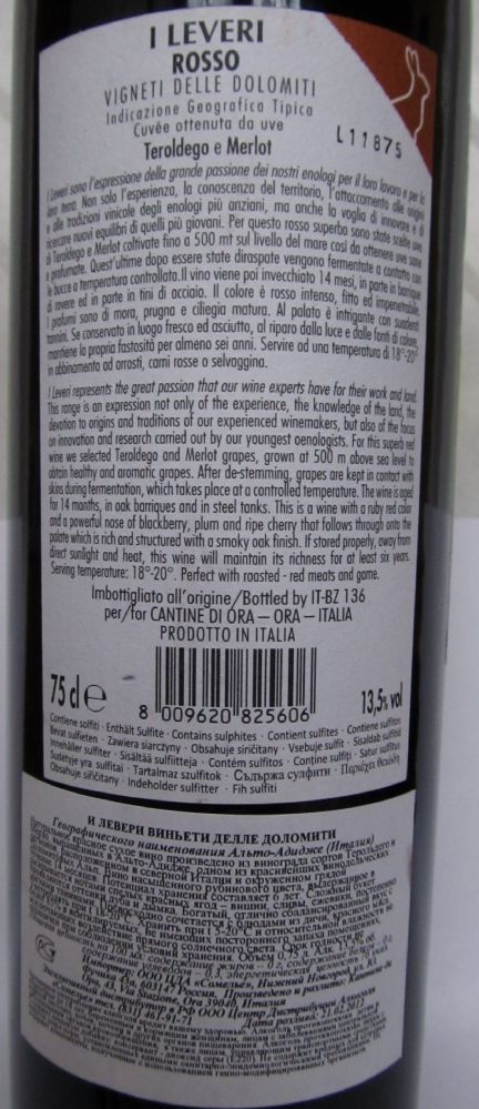 Schenk Italia S.p.A. I LEVERI Teroldego Merlot Vigneti delle Dolomiti IGT 2008, Обратная, #615