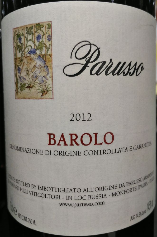 Parusso Armando di Parusso F.LLI Barolo DOCG 2012, Основная, #6345