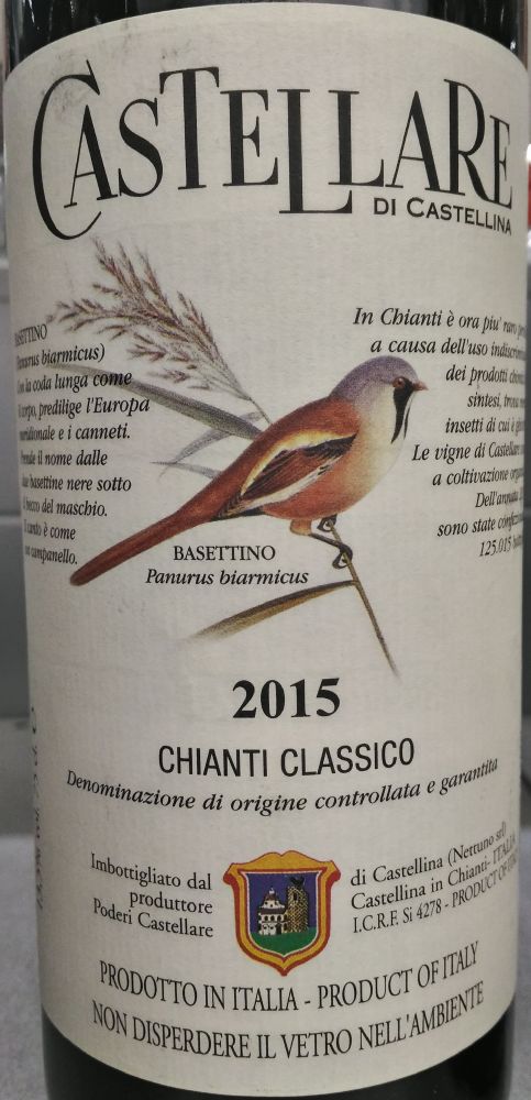 Nettuno S.r.l. Castellare di Castellina Chianti Classico DOCG 2015, Основная, #6380