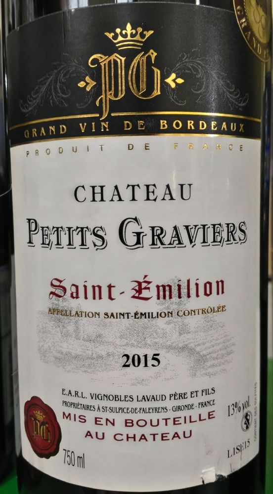 E.A.R.L. Vignobles Lavaud Père et Fils Château Petits Graviers Saint-Emilion AOC/AOP 2015, Основная, #6418